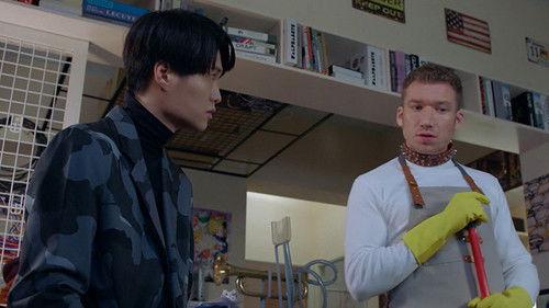 The Exorcist's Meter Season 2 Episode 13 - Episode 13