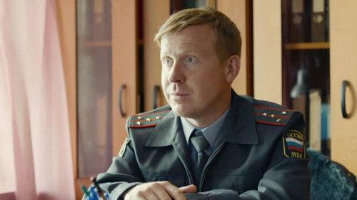 The Territory Season 1 Episode 5 - Episode 5