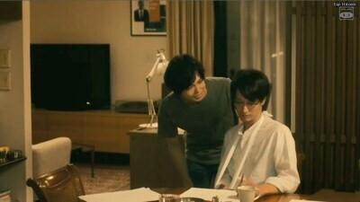 Background image for Between Love and Jealousy