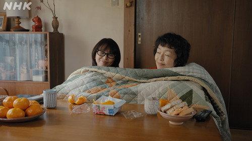 The Two in a Housing Complex Season 1 Episode 10 - Episode 10