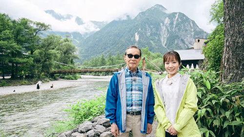 Bura Tamori Season 5 Episode 21 - Episode 21