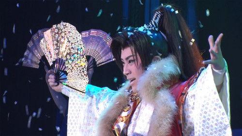 Japanology Plus Season 6 Episode 9 - Popular Theater