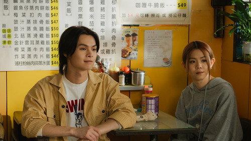 Uncle Mum Season 1 Episode 13 - Episode 13