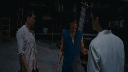 Fearless Blood Season 1 Episode 2 - Episode 2