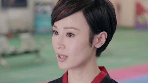 The Whirlwind Girl Season 1 Episode 16 - Episode 16