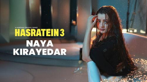 Hasratein Season 3 Episode 2 - Naya Kirayedar