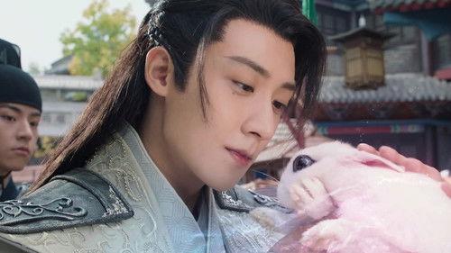 My Heart Season 1 Episode 1 - Episode 1