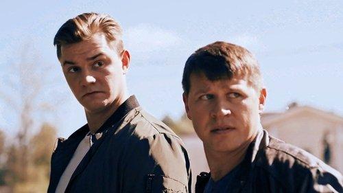 Chuzhoy Season 1 Episode 8 - Episode 8