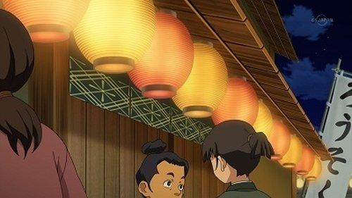 Inazuma Eleven Season 3 Episode 15 - Training in the Owari Province!