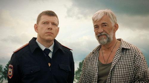 Against All Odds Season 3 Episode 1 - Episode 1