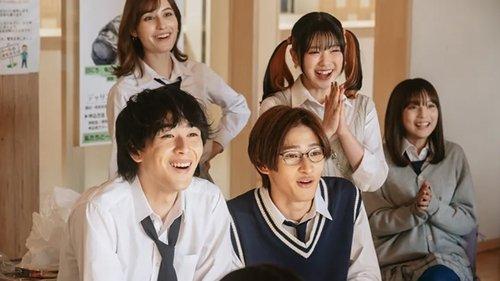 My Dress-Up Darling Season 1 Episode 9 - Episode 9