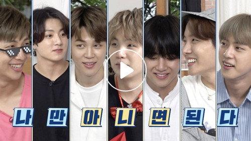 Run BTS! Season 5 Episode 15 - Photo Exhibition, Part 2