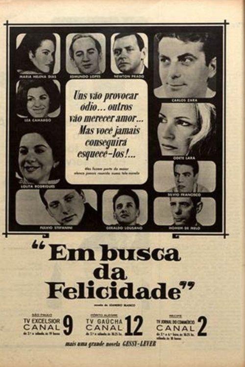 Em Busca da Felicidade poster