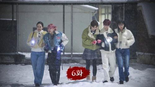 High School Mystery Club Season 3 Episode 6 - Episode 6