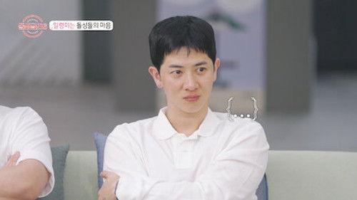 Love After Divorce Season 6 Episode 3 - 2024-09-26