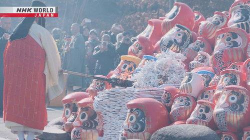 Background image for Gunma: Raking in Good Luck