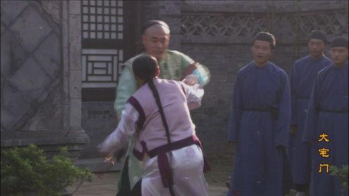 The Grand Mansion Gate Season 1 Episode 17 - Episode 17