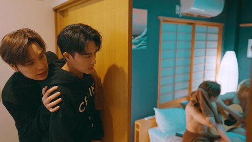 Kiseki Miracle Season Season 1 Episode 2 - Episode 2