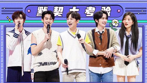 Hello Saturday Season 2 Episode 12 - Episode 12