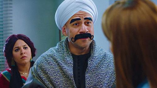 El Kebeer Awi Season 7 Episode 2 - Episode 2