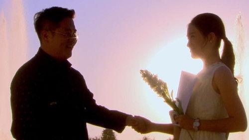 Dating Hunter Season 1 Episode 25 - Episode 25