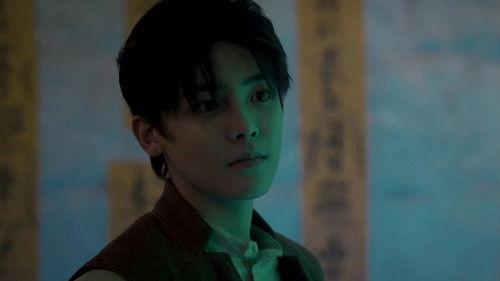 Psych-Hunter Season 1 Episode 2 - Episode 2