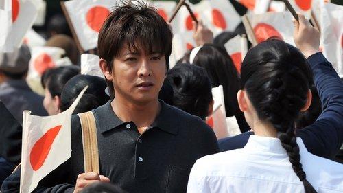 Antarctica Season 1 Episode 10 - Finale / Many Months Later... The Conclusion of the Miracle from 52 Years Ago!