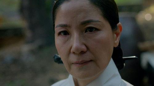 Knight Flower Season 1 Episode 7 - IT IS DARKEST UNDER THE LAMP