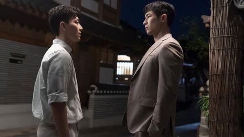 The New Employee Season 1 Episode 5 - Episode 5