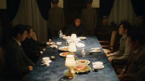 Trade War Season 1 Episode 5 - Episode 5