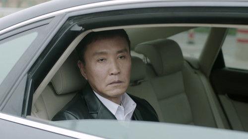 In the Name of People Season 1 Episode 21 - Episode 21