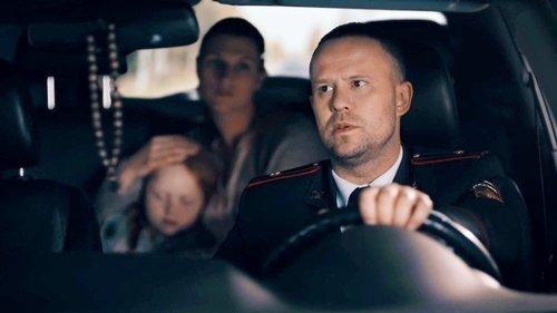 Chuzhoy Season 1 Episode 5 - Episode 5