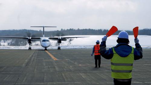 On the Wings Season 1 Episode 7 - Osaka to Aomori Airport