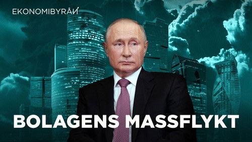 Ekonomibyrån Season 5 Episode 9 - Episode 9