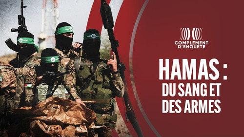 Complément d'enquête Season 23 Episode 23 - Episode 23