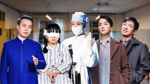 China in the Story Season 1 Episode 10 - Episode 10