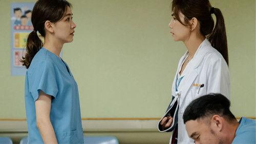 Dr. Lifesaver Season 2 Episode 3 - Episode 3