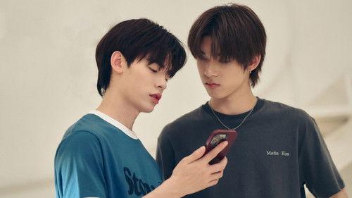 Duang with You Season 1 Episode 4 - Episode 4