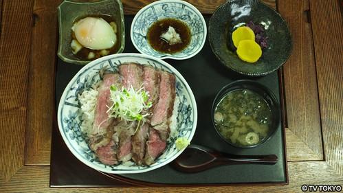 Solitary Gourmet Season 4 Episode 3 - Steak Bowl of Hakone, Ashigarashimo, Kanagawa Prefecture