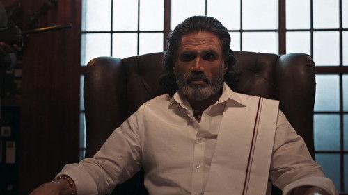 Dharavi Bank Season 1 Episode 5 - Bhool Bhulaiya