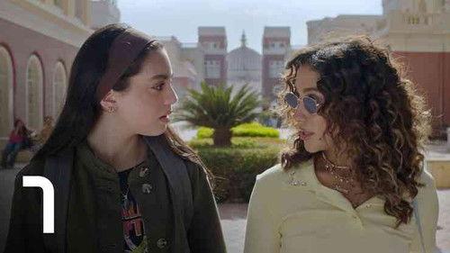 Midterm Season 1 Episode 6 - Stress