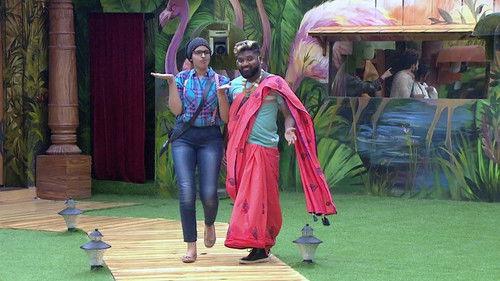 Bigg Boss Telugu Season 2 Episode 5 - Day 4 in the House
