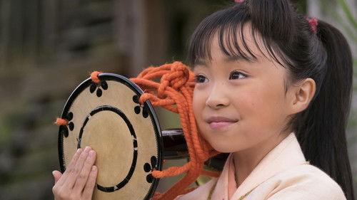 Naotora: The Lady Warlord Season 1 Episode 2 - Princess in Crisis