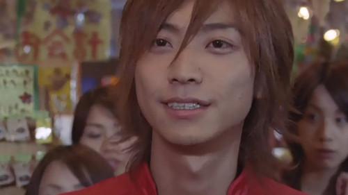 Juken Sentai Gekiranger Season 1 Episode 22 - Kyui-Kyui! Date with a Celebrity