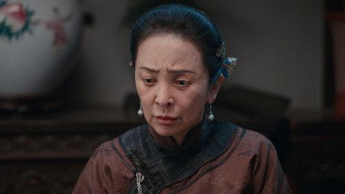 Wild Ambition Bloom Season 1 Episode 7 - Episode 7