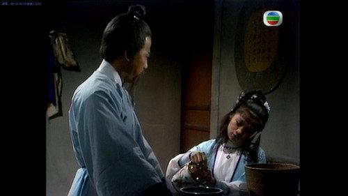 The Legend of the Condor Heroes Season 1 Episode 18 - Episode 18