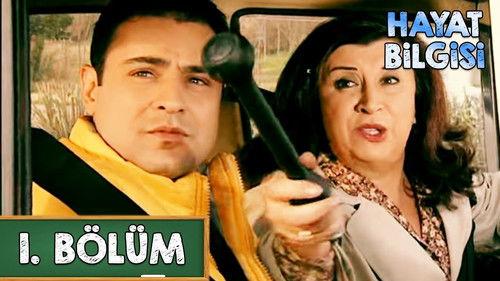 Life Science Season 1 Episode 1 - Episode 1