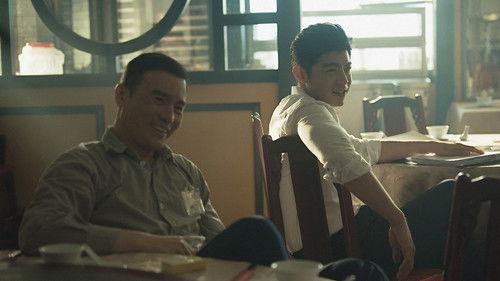 Taiwan Crime Stories Season 1 Episode 4 - A Matter of Life and Death (1)