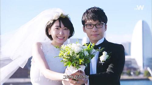 The Full-Time Wife Escapist Season 1 Episode 11 - Episode 11