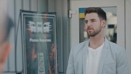 The Opposite Direction Season 1 Episode 6 - Episode 6